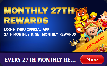 EVERY 27TH REWARDS