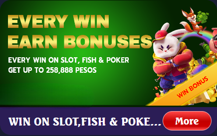 EVERY WIN EARN BONUS-2